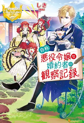 1-3集高清合集